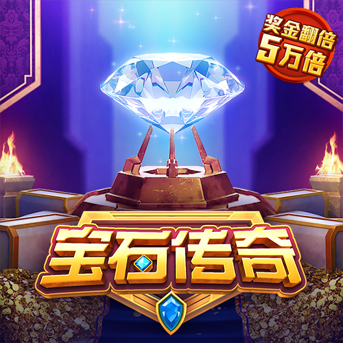澳门新莆京8883app下载