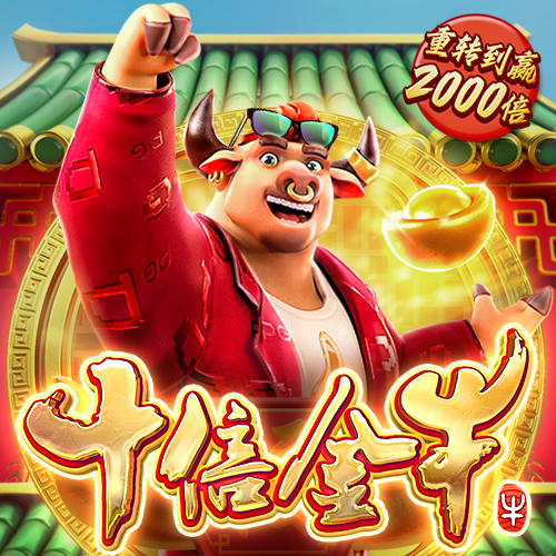 ng28南宫