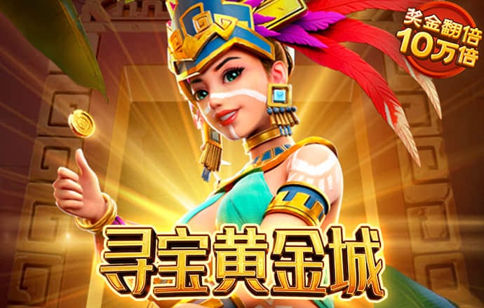 85体育平台下载