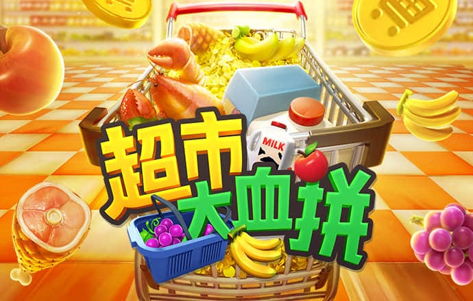 千锦娱乐彩票app下载