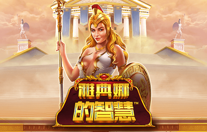 打开澳门网站