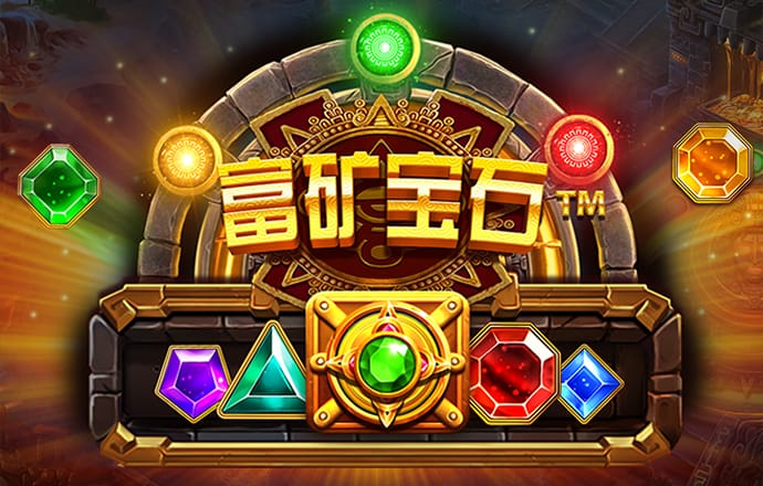 hth华体会