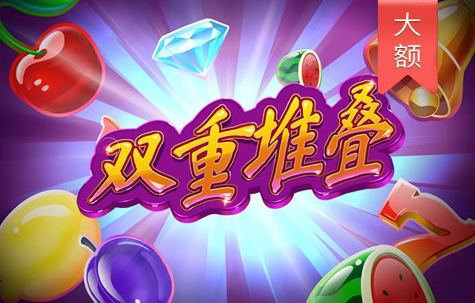 澳门彩正规网站