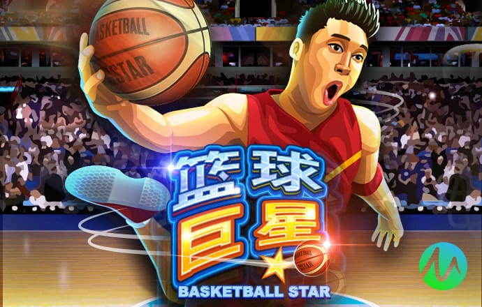 牛8体育官方下载