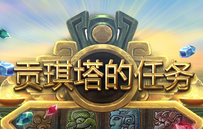 云顶集团(3118acm-VIP认证)