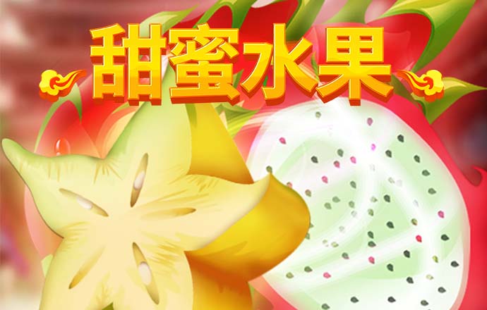 9399体育入口