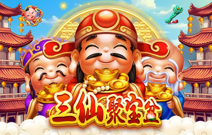 华体汇app下载